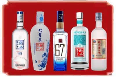 靖州县回收衡水老白干